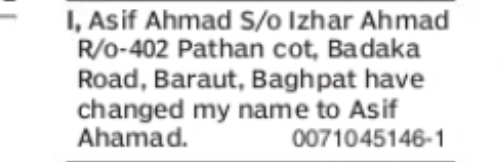 CHANGE OF NAME – ASIF AHMAD TO ASIT AHAMAD