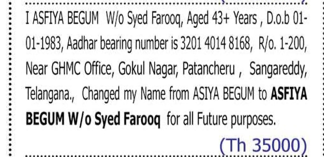 Change of Name – Asiya Begum to Asfiya Begum