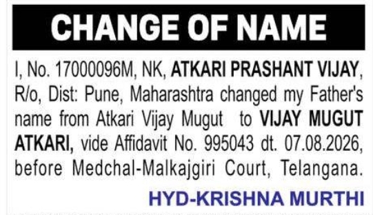 Change of Name Atkari Vijay Mugut to Atkari Vijay