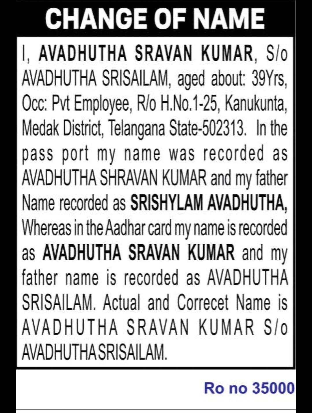 Change of Name – Avadhutha Shravan Kumar to Avadhutha Sravan Kumar