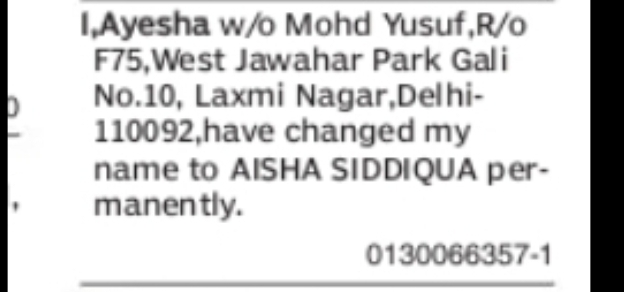 CHANGE OF NAME AYESHA TO AISHA SIDDIQUA