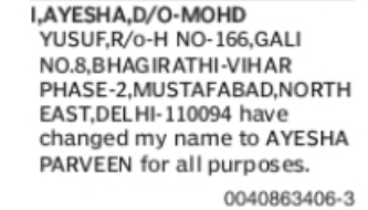 CHANGE OF NAME AYESHA TO AYESHA PARVEEN