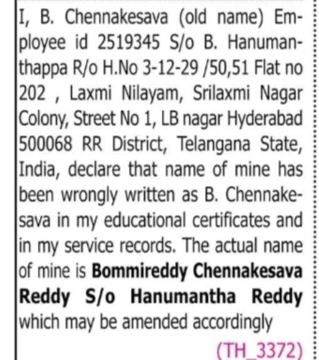 Change of Name – B. Chennakesava to Bommireddy Chennakesava Reddy