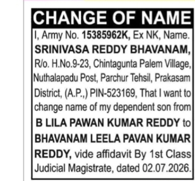 Change of Name – B Lila Pawan Kumar Reddy to Bhavanam Leela Pavan Kumar Reddy