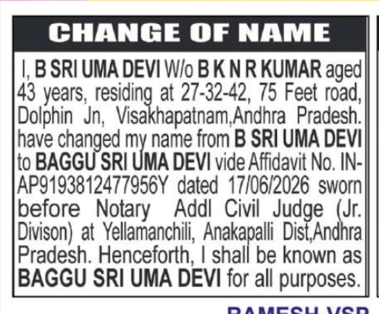 Change of Name – B Sri Uma Devi to Baggu Sri Uma Devi