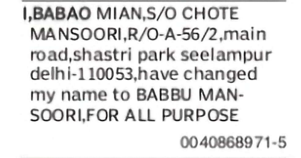 Change of Name – Babao Mian to Babbu Mansoori