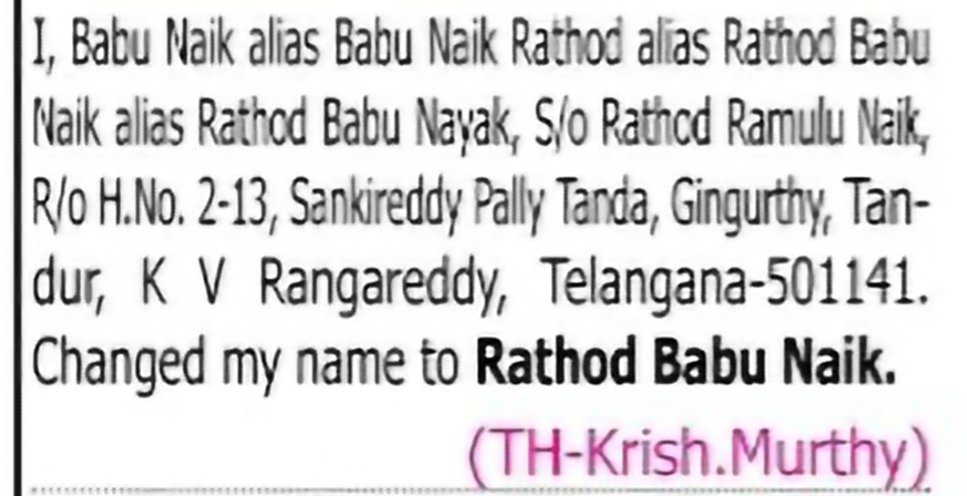 Change of Name: Babu Naik alias Babu Naik Rathod alias Rathod Babu Naik to Rathod Babu Naik