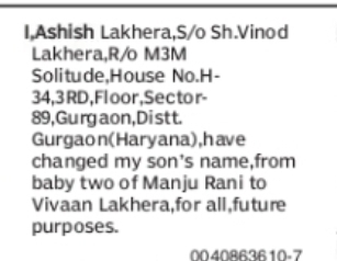 CHANGE OF NAME: BABY NAME TO VIVAAN LAKHERA