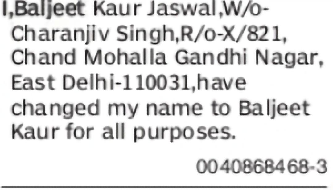 Change of Name – Baljeet Kaur Jaswal to Baljeet Kaur