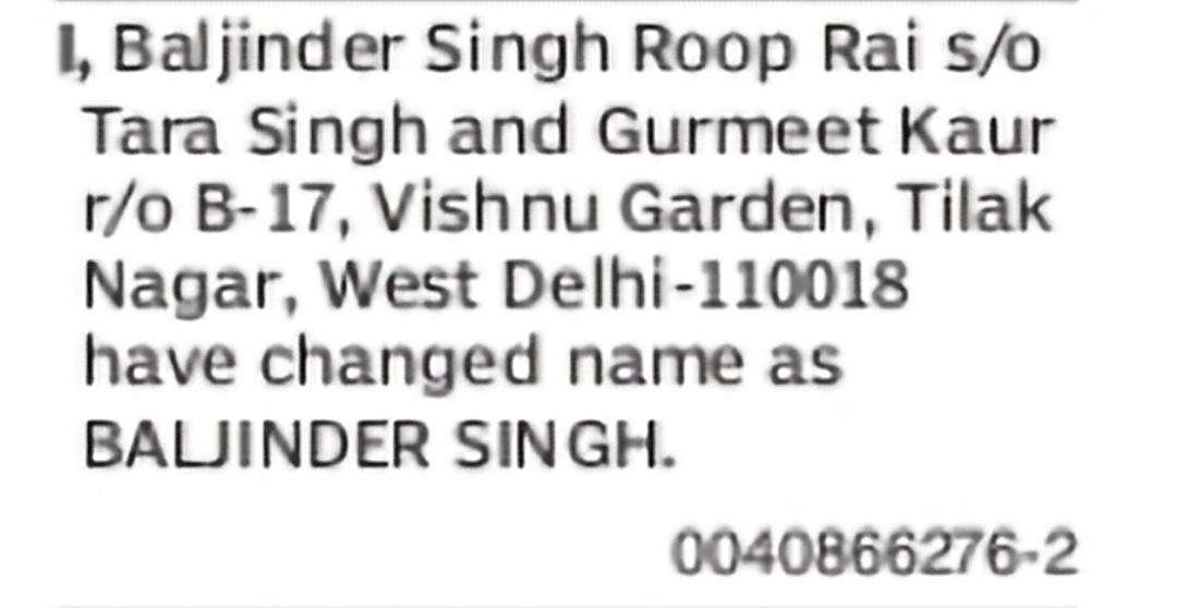 Change of Name: Baljinder Singh Roop Rai to Baljinder Singh