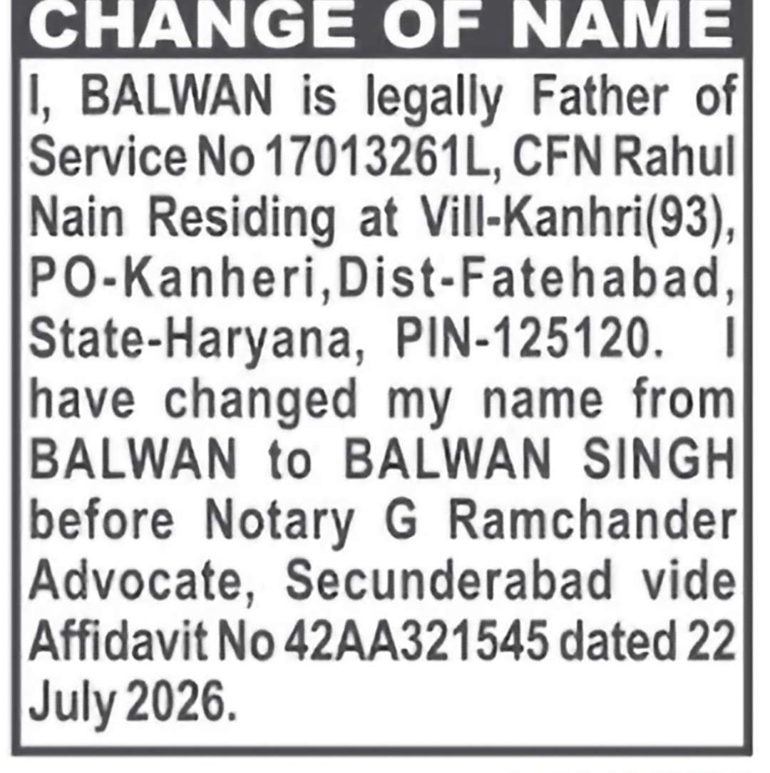 Change of Name – Balwan to Balwan Singh