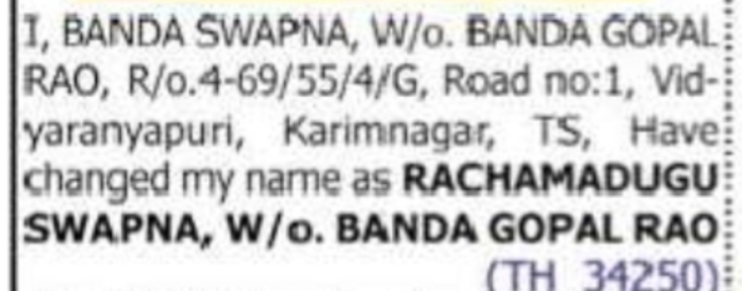 CHANGE OF NAME BANDA SWAPNA TO RACHAMADUGU SWAPNA