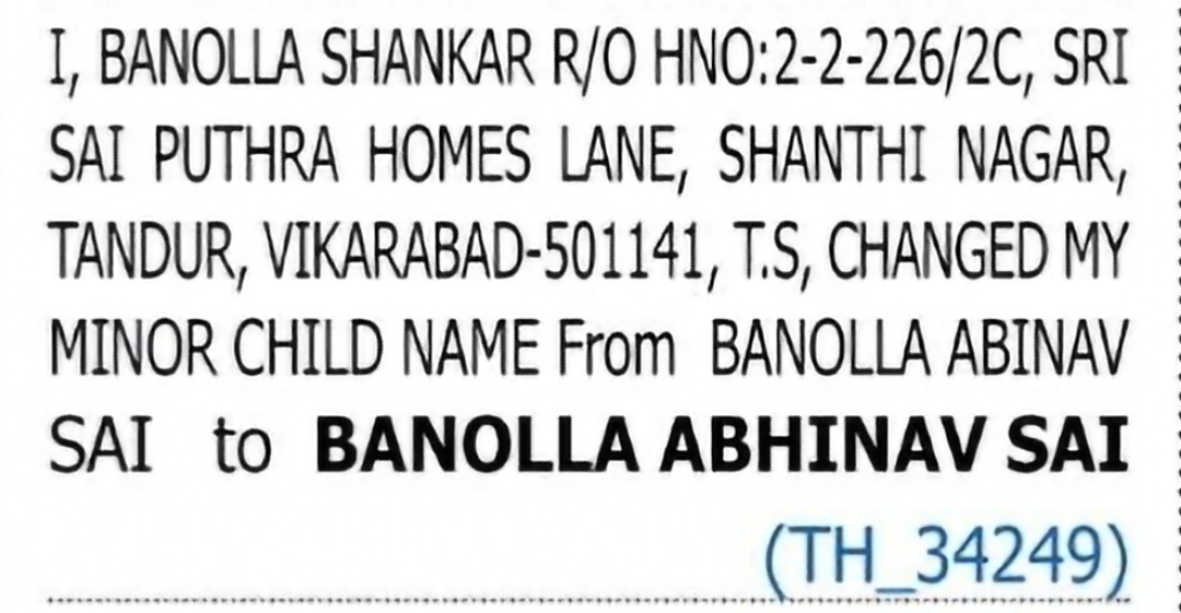 Change of Name: BANOLLA ABINAV SAI to BANOLLA ABHINAV SAI
