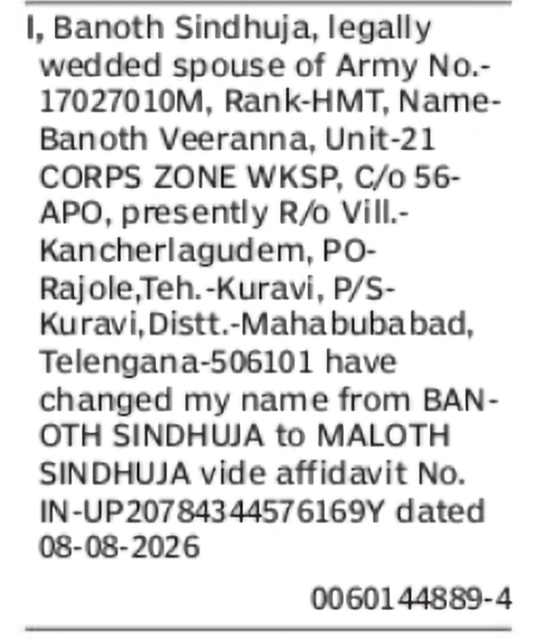 CHANGE OF NAME: Banoth Sindhuja to Maloth Sindhuja