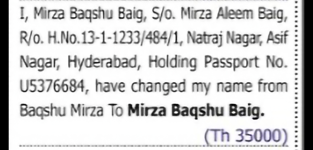 Change of Name: Baqshu Mirza to Mirza Baqshu Baig