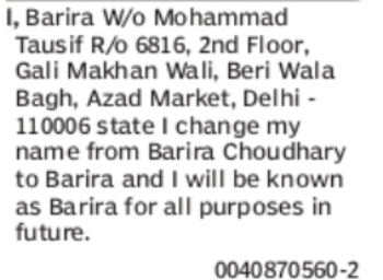 Change of Name: Barira Choudhary to Barira