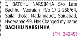Change of Name – Batchu Narsimha to Bachhu Narsimha