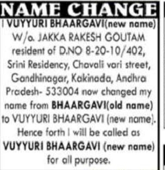 Change of Name – Bhaargavi to Vuyyuri Bhaargavi