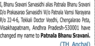 Change of Name – Bhanu Sravani Sarvasidhi alias Patnala Bhanu Sravani to Patnala Bhanu Sravani