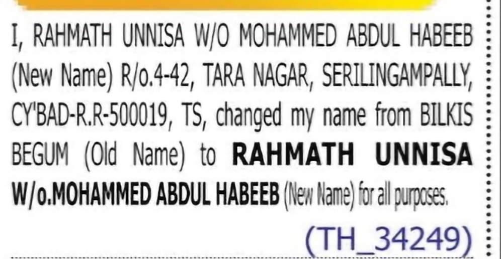 Change of Name – Bilkis Begum to Rahmath Unnisa