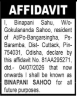 CHANGE OF NAME – BINAPANI SAHU TO BINAPANI SAHOO