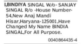 Change of Name: Bindiya Singal to Bindia Singal