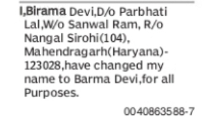 CHANGE OF NAME: BIRAMA DEVI TO BARMA DEVI