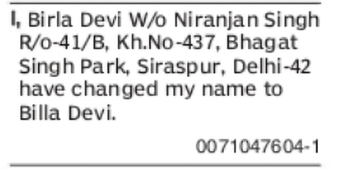 Change of Name: Birla Devi to Billa Devi