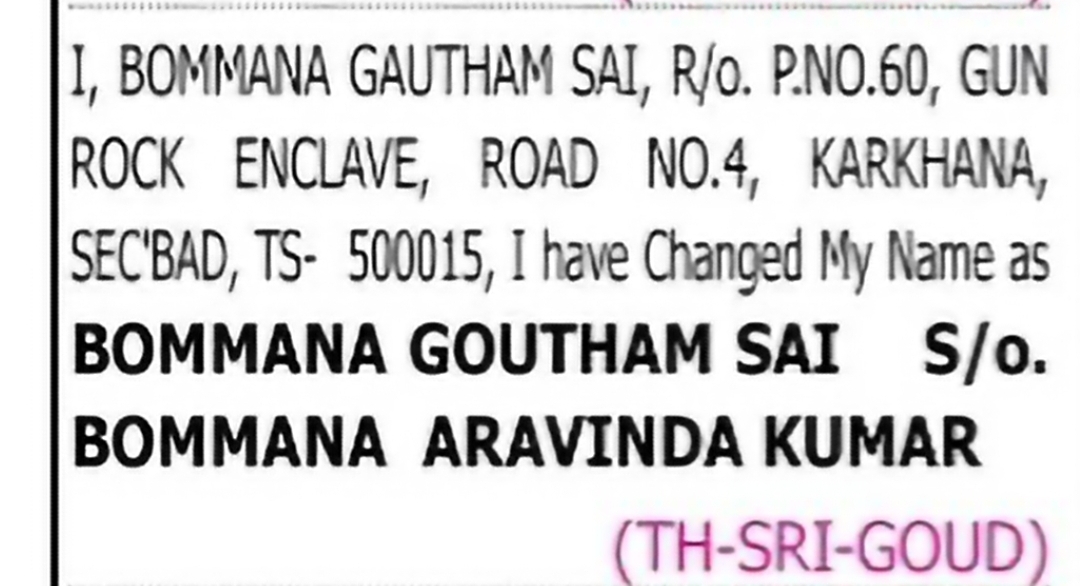 Change of Name: Bommana Gautham Sai to Bommana Goutham Sai