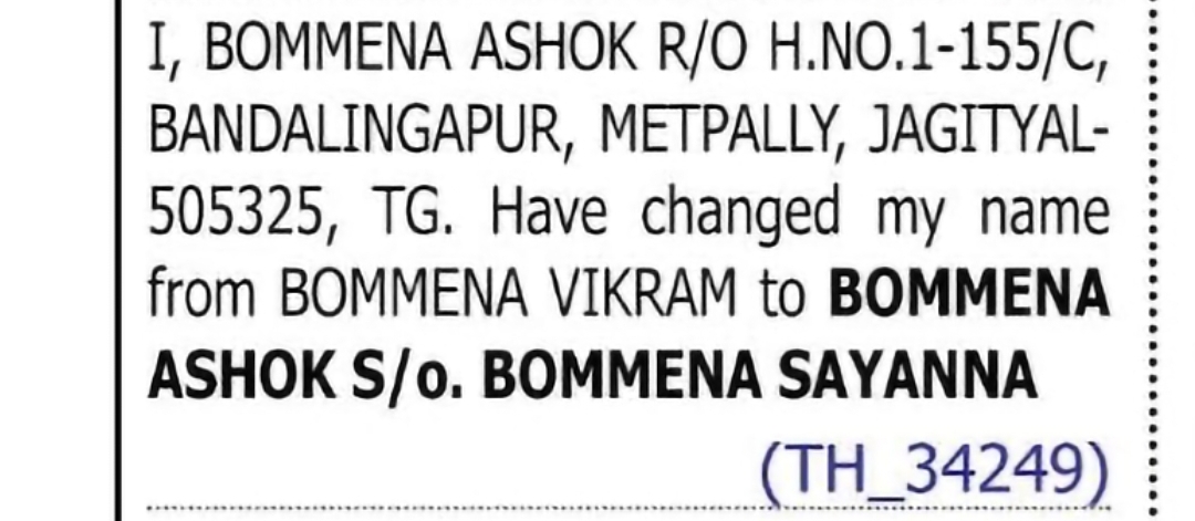 Change of Name – Bommena Vikram to Bommena Ashok