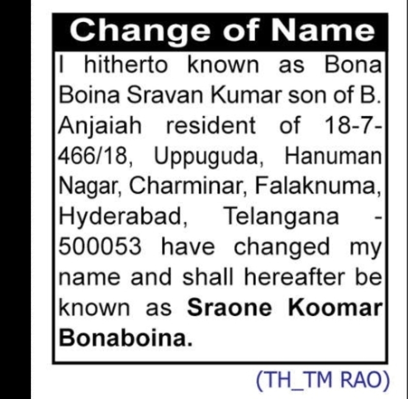 Change of Name – Bona Boina Sravan Kumar