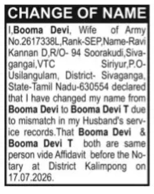 Change of Name – Booma Devi to Booma Devi T