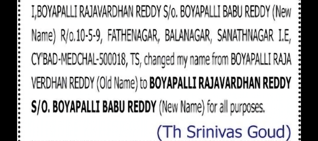 CHANGE OF NAME: BOYAPALLI RAJAVARDHAN REDDY