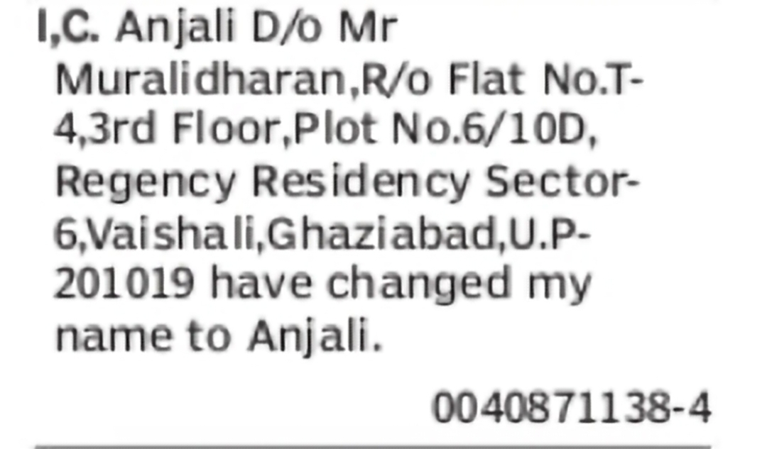 CHANGE OF NAME: C. Anjali to Anjali