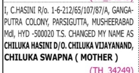 Change of Name – C. Hasini to Chiluka Hasini