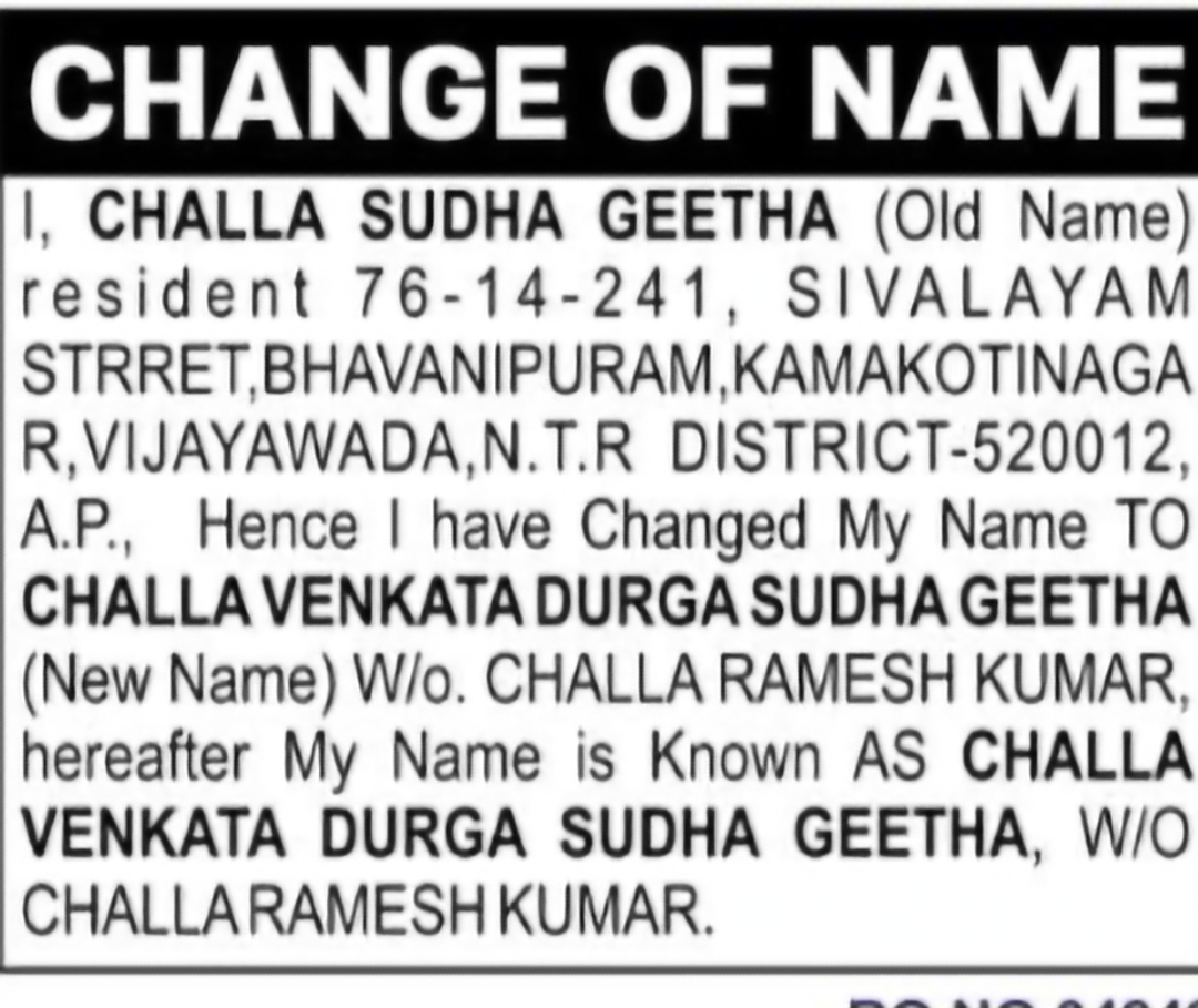 Change of Name – CHALLA SUDHA GEETHA to CHALLA VENKATA DURGA SUDHA GEETHA