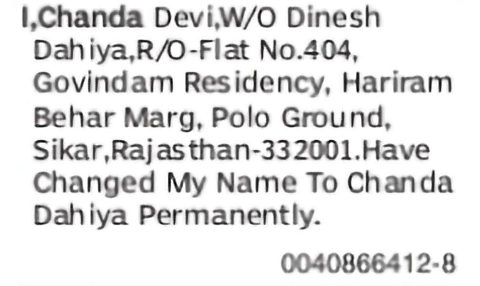 Change of Name: Chanda Devi to Chanda Dahiya