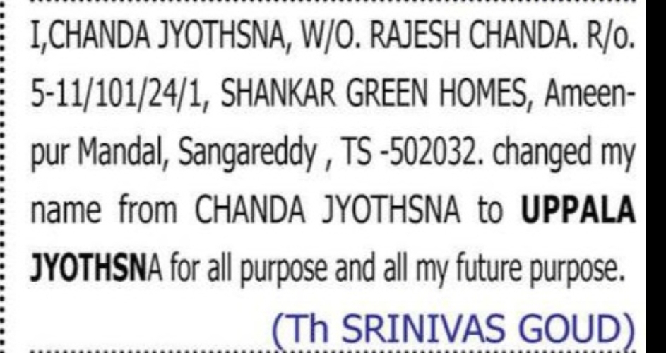 Change of Name: Chanda Jyothsna to Uppala Jyothsna