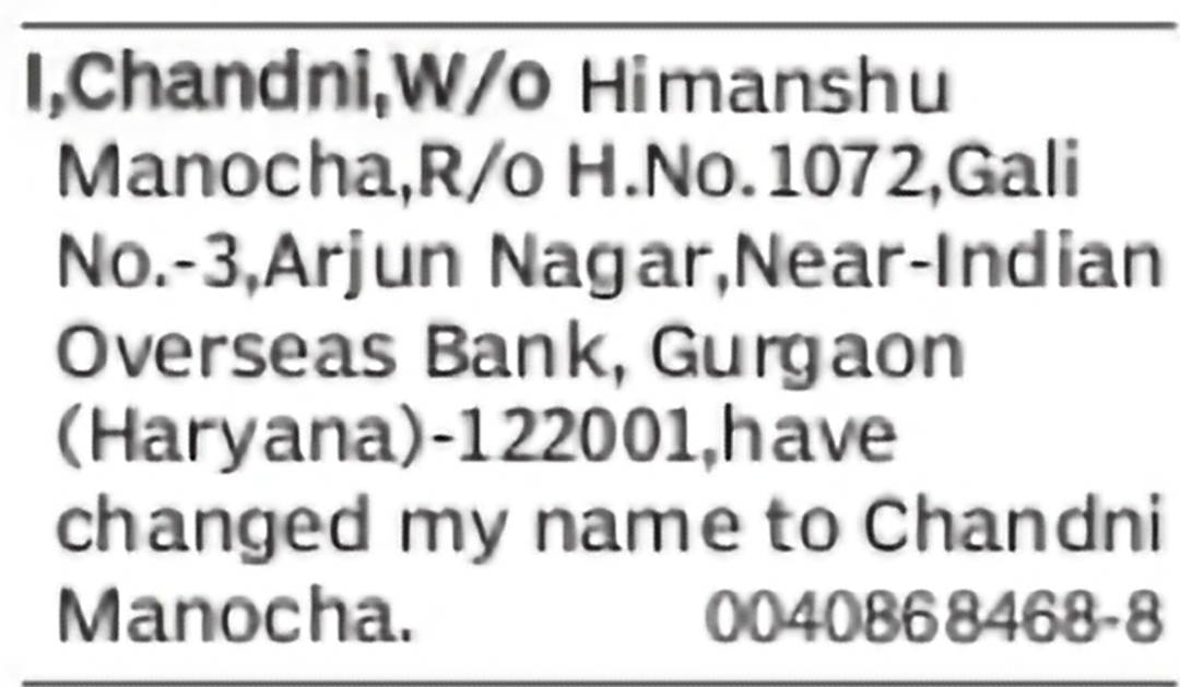 Change of Name – Chandni to Chandni Manocha
