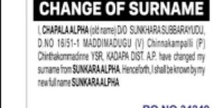Change of Name: Chapala Alpha to Sunkara Alpha