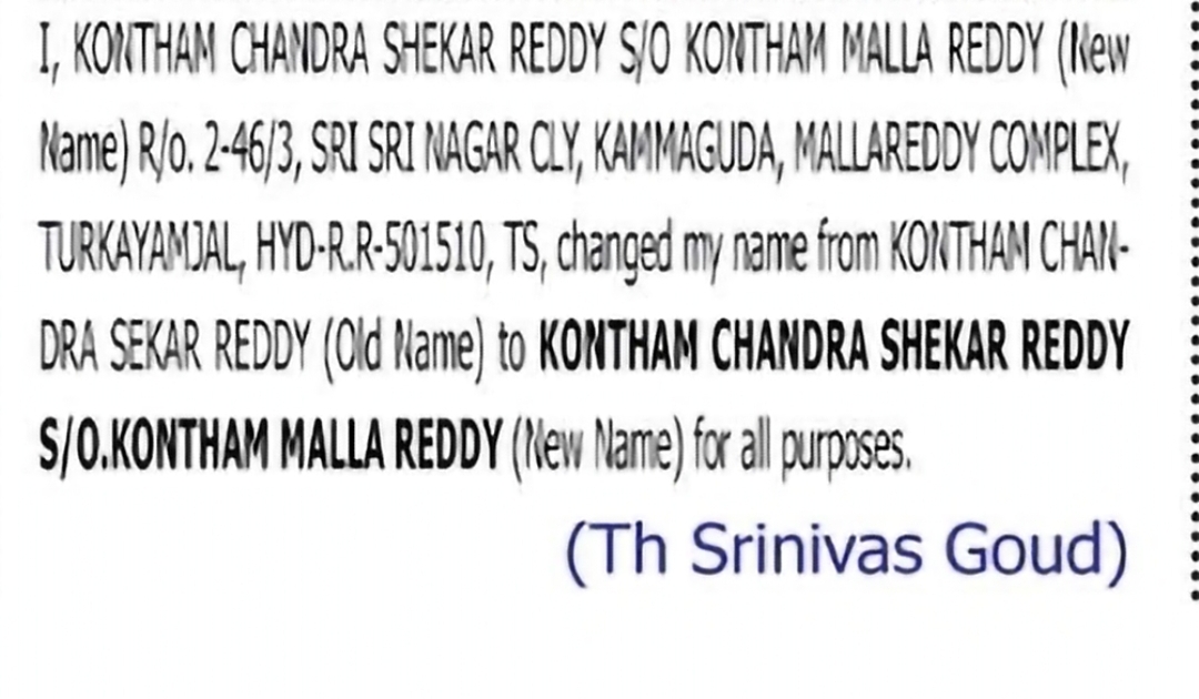 CHANGE OF NAME — CHICHA SEKHAR REDDY TO CHICHA SEKHAR REDDY