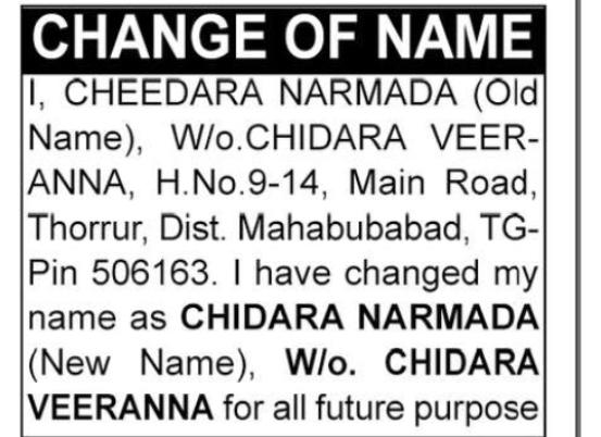 CHANGE OF NAME – CHIDARA NARMADA