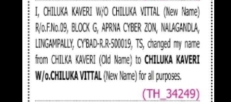 CHANGE OF NAME – Chilka Kaveri to Chiluka Kaveri