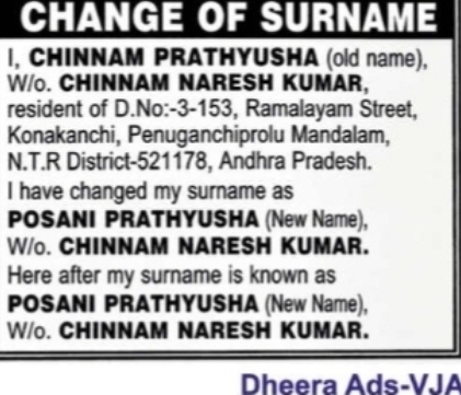 Change of Name – CHINNAM PRATHYUSHA to POSANI PRATHYUSHA