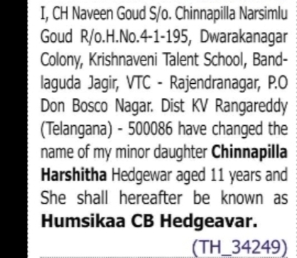 CHANGE OF NAME CHINNAPILLA HARSHITHA HEDGEWAR TO HUMSIKAA CB HEDGEAVAR