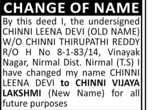 Change of Name: Chinni Leena Devi to Chinni Vijaya Lakshmi