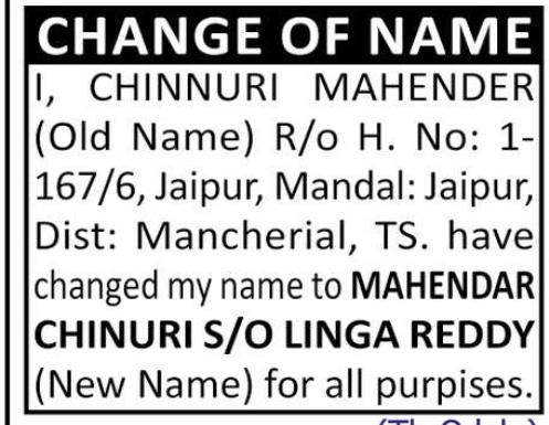 CHANGE OF NAME CHINNURI MAHENDER TO MAHENDAR CHINURI