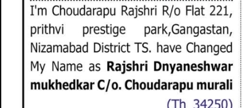 Change of Name – Choudarapu Rajshri to Rajshri Dnyaneshwar Mukhedkar