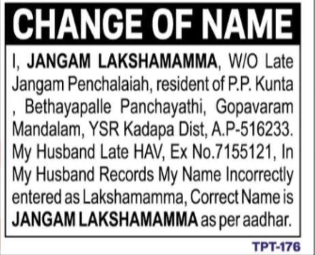 CHANGE OF NAME CORRECTION – JANGAM LAKSHAMAMMA