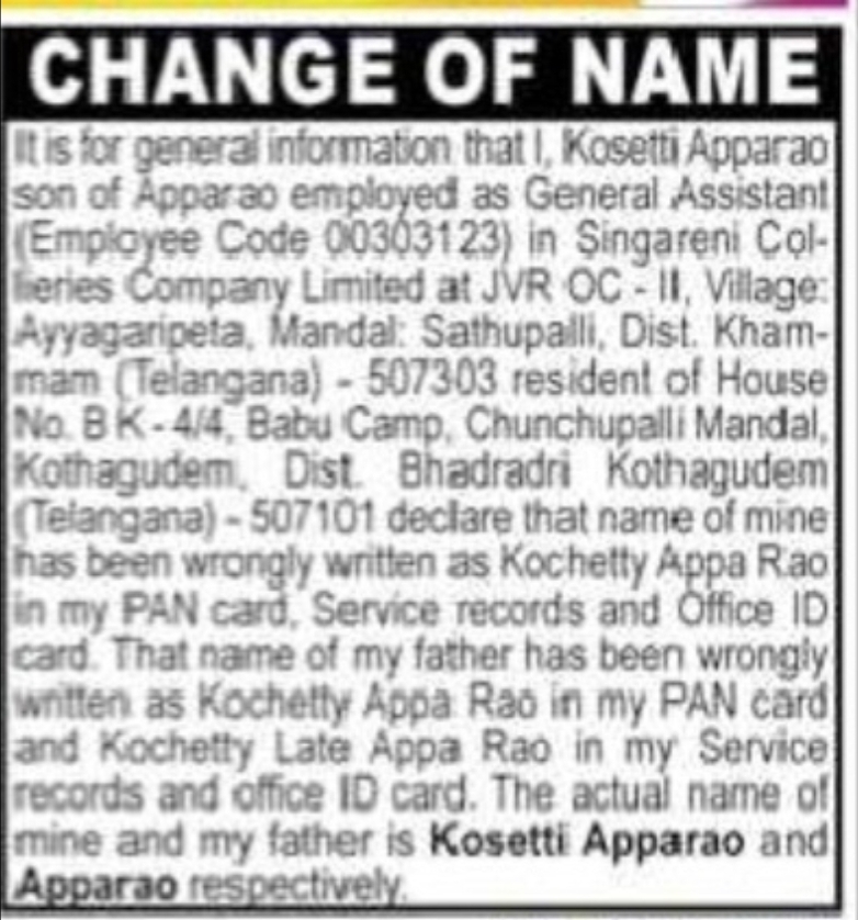Change of Name – Correction of Name in Official Records